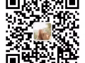 #微信視頻號##視頻號#