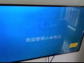 小米40寸电视180新币