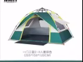 要回国了，厨具大处理