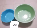 回國物品低價轉讓