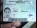 大家小心这个孙子是骗子，叫佟岳达