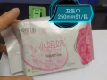 回国处理