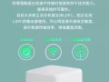 黑科技，超高性价比，Mesh分布式路由 AC1200双频千兆端口
