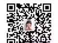 招工 新加坡急招、