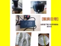 搬家便宜卖