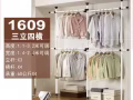 时尚擦桌套装