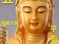 清潔服務