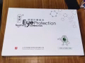 眼部按摩器 ，买来没几天，没用过，想要的，价格可谈，两个120 微信 94742