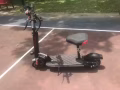 電動滑板車