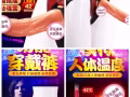 👄成本价处理各种女用震动棒  炮机  跳蛋 微ljqhyx
