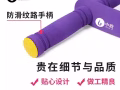 脚蹬拉力神器