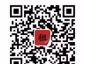 ?文礼地铁站附近有日租房、提供一次性牙膏牙刷、饮料、环境卫生干净，