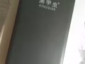 无线WiFi硬盘盒