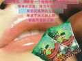 6年情趣老店，加微信号：sex-sex999