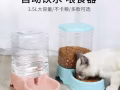 全新養貓全套用品