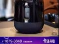 华为音响