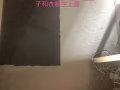 地毯九成新