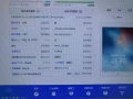 ipad mini1