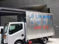 吉临专业搬家，50新币起搬运钢琴，丢垃圾，拆隔间，价格低服务好，84896810