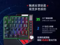 吃雞神器。自動壓槍