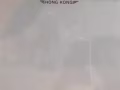 架子鼓