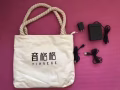 便携式88键手卷电子钢琴