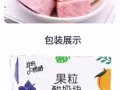 自熱火鍋，零食