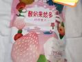 自熱火鍋，零食