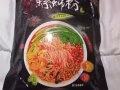 自热火锅，零食