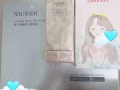 鱼子酱水嫩套装面膜十送美容仪十精华60