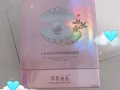 水晶灵水乳霜套装+电动眼霜。那你的肌肤补充水分！90¥新币。红珍珠精华抗皱眼霜3