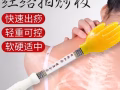 经络扣痧板