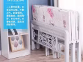 可摺疊床