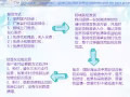 淘宝快递/装修家具/生活用品等需要从中国采购到新加坡；代购、物流、派送一条龙服务
