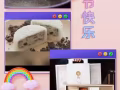 榴莲冰皮月饼