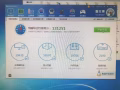 出售显卡 R7-260X蓝宝石显卡