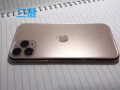 iPhone 11 pro 512GB