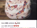 Osim 按摩器