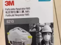 N95口罩处理