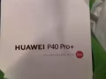 华为p40pro+