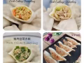中国口味面点 - 乐乐水饺