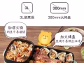 1:九成新飞利浦27寸显示屏送电视柜 2:九成新火锅烤肉一体锅 插电 方便好用自