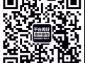 海军部    公寓，主人房  日租 短租 钟点 需要的加微   接受提前预定