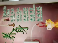 聘请美甲睫毛师