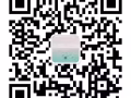 新加坡大量廚師，幫廚，中央廚房，廚房助手工作單，了解加V