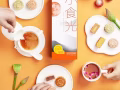 中秋月饼全新加坡最低价9.9一盒八枚！十多种口味、月饼礼盒供您选择，现货送货上门
