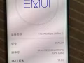 出一台自用华为mate20pro裸机