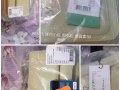 全新HVISK  mini 女包 用不到便宜卖