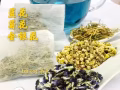3种天然养生保健茶【茶袋包装方便携带】