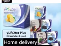 yLifeXtra葡聚多糖體 新加坡送貨上門